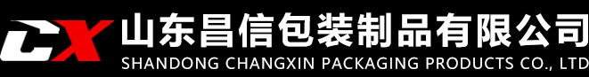 白酒瓶