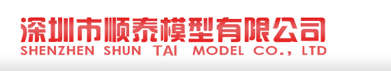 深圳手板模型制作