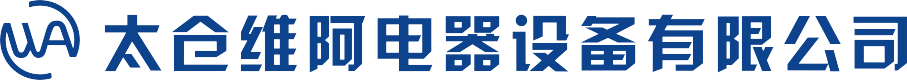 机箱机柜