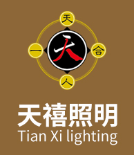 江苏天禧照明与景观工程技术有限公司