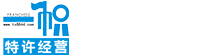 特许经营备案