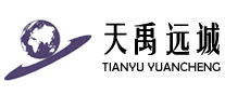 湖北天禹远诚科技有限公司