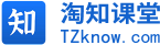 淘知课堂官网