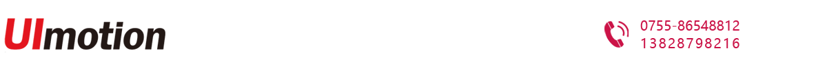 一体化步进伺服电机