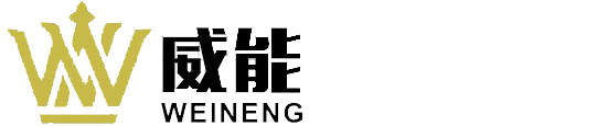 破碎机