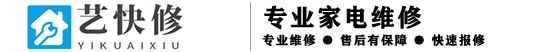 国内外进口的电饭煲