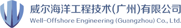 船舶内装