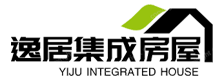 潍坊逸居集成房屋有限公司,轻钢别墅,度假村别墅,移动房屋,移动厕所,岗亭