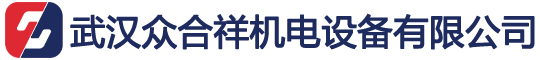 消防救援物资