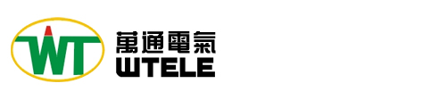 东莞市万通电气实业有限公司:高压中置柜KYN28