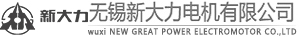 起重电机