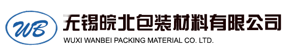 纸箱厂家