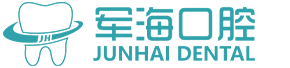 西安口腔专业医院