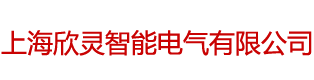 高低压电器元件