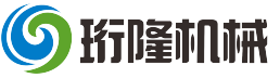 珩隆（厦门）机械设备有限公司