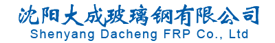 冷却塔填料