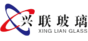 郓城兴联玻璃有限公司