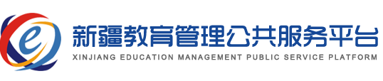 网站首页