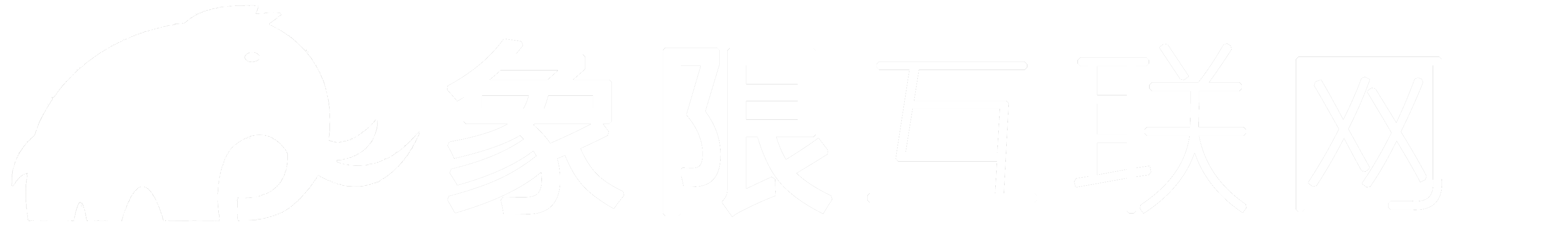 海口