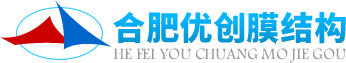 安徽膜结构停车汽车遮阳棚