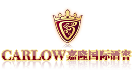 营口嘉隆酒业有限公司