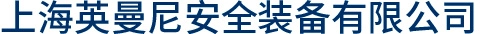 找智能x光安检机