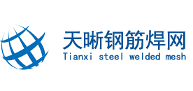 钢筋网片