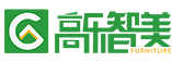 「高乐智美办公家具」成都办公家具