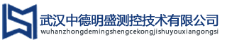 武汉自动化公司