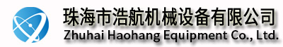 珠海自动化,珠海自动化设备,珠海精密机械加工,珠海精密塑胶注塑,珠海精密五金制品