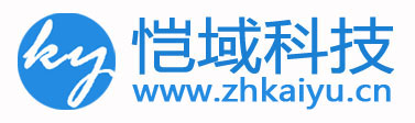 珠海恺域网络科技有限公司