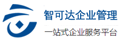 苏州高企申报