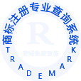 网上申请