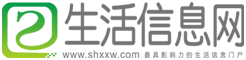 西双版纳生活信息网