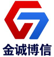 新疆铝镁锰金属屋面,新疆压型钢板,新疆岩棉夹芯板板
