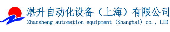 堆垛机